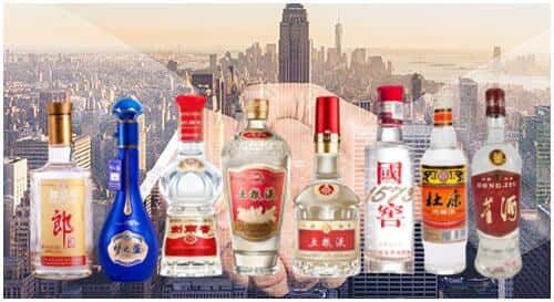 滦南县回收名酒