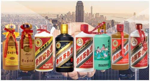 滦南县回收茅台